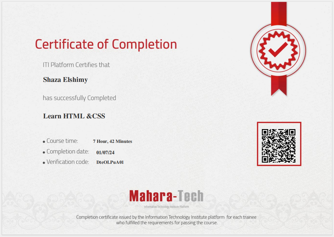 Certificate 1